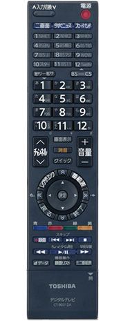 CT-90312A イメージ