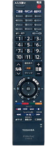 CT-90313 イメージ