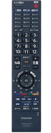 CT-90313A イメージ