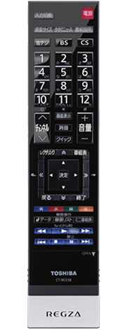 CT-90338 イメージ