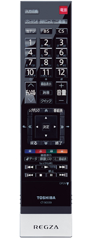 CT-90339 イメージ