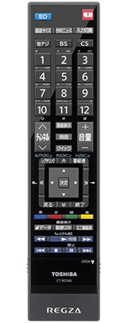 CT-90346 イメージ