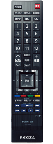 CT-90348 イメージ