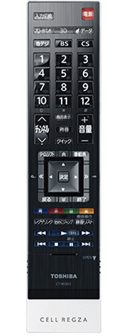 CT-90361 イメージ