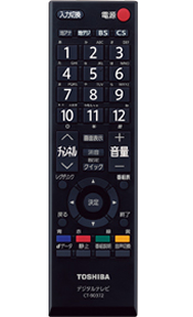 CT-90372 イメージ