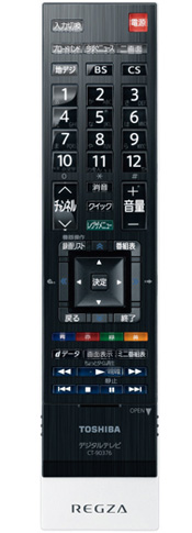 CT-90376 イメージ