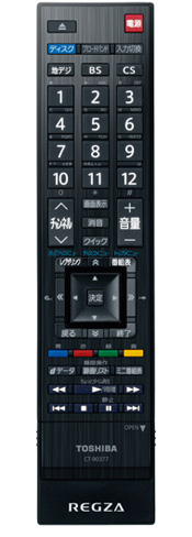 CT-90377 イメージ