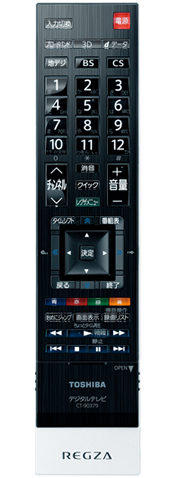 CT-90379 イメージ