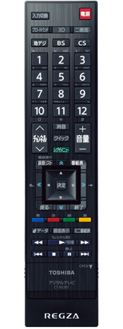 CT-90381 イメージ