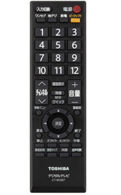 CT-90387 イメージ