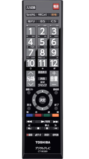 CT-90389 イメージ