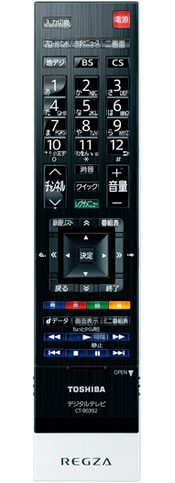 CT-90392 イメージ