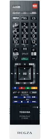 CT-90393 イメージ