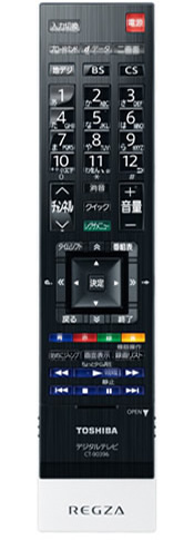 CT-90396 イメージ