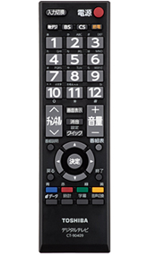 CT-90409 イメージ
