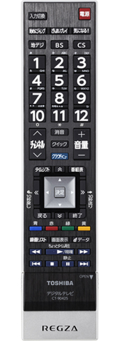 CT-90425 イメージ
