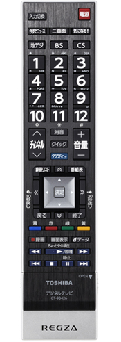 CT-90426 イメージ
