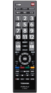 CT-90451 イメージ