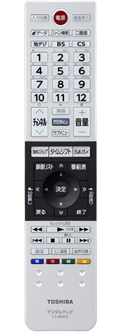 CT-90453 イメージ