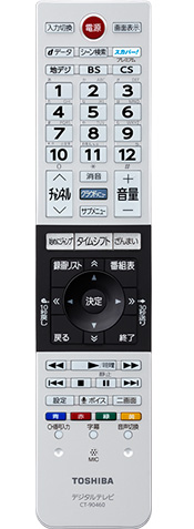 CT-90460 イメージ