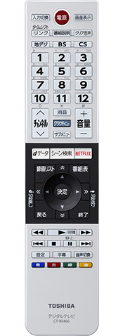 CT-90466 イメージ