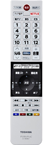 CT-90467 イメージ