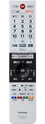CT-90470 イメージ