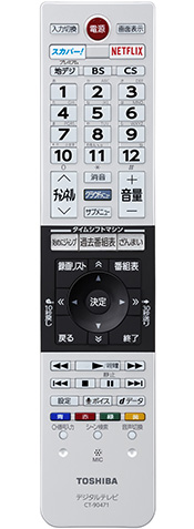 CT-90471 イメージ
