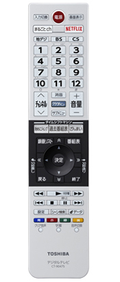 CT-90475　イメージ