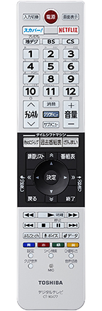 CT-90477 イメージ