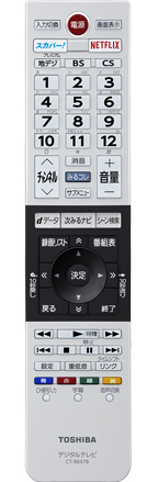 CT-90478 イメージ