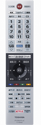 CT-90483 イメージ