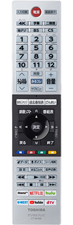 CT-90488 イメージ