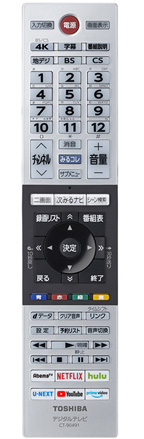 CT-90491 イメージ