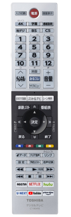 CT-90493 イメージ