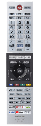 CT-90494 イメージ