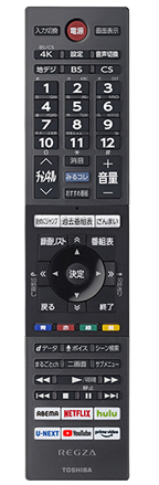 CT-90496 イメージ
